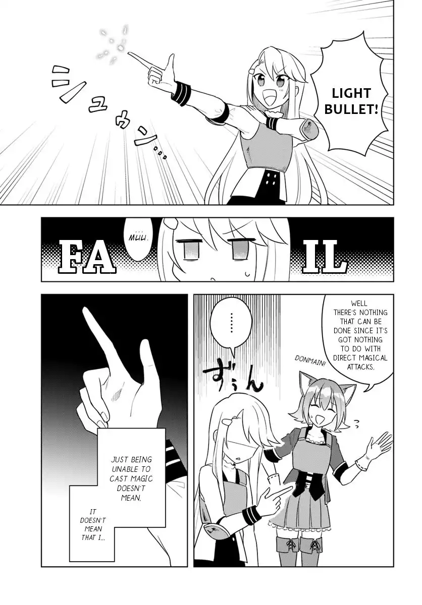 Eiyuu no Musume Toshite Umarekawatta Eiyuu wa Futatabi Eiyuu o Mezasu Chapter 14.2 4